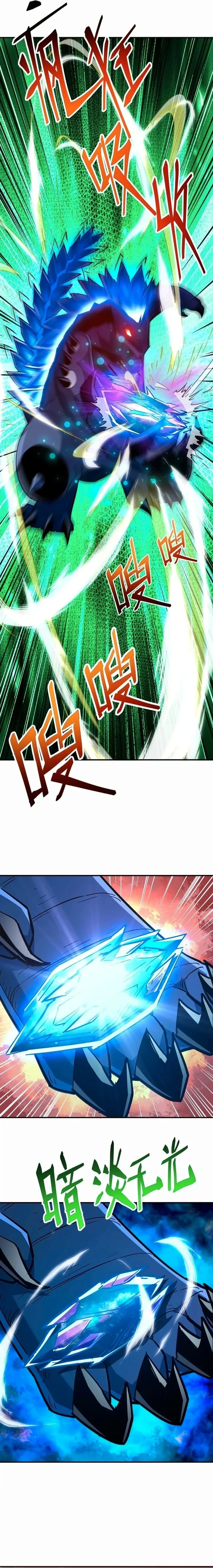 Chapter Image 11